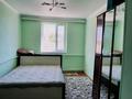 Отдельный дом · 4 комнаты · 140 м² · 10 сот., Маңғыстау -4 716 — Байтерек тойханаға жақын орналасқана за 18 млн ₸ в Мангышлаке — фото 5