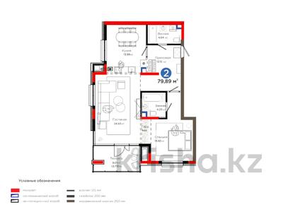 2-комнатная квартира · 81 м² · 2 этаж, Толеметова за 62.3 млн ₸ в Шымкенте, Абайский р-н