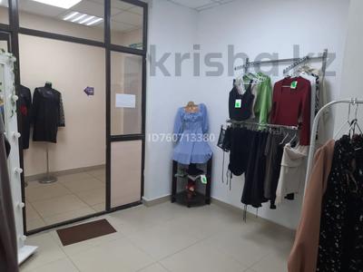 Еркін, кеңселер, дүкендер мен бутиктер · 14 м², бағасы: 50 000 ₸ в Павлодаре
