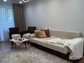 2-бөлмелі пәтер · 44 м² · 2/4 қабат, Абылайхана 32 — Маметова, бағасы: 22 000 ₸ в Алматы, Алмалинский р-н — фото 4
