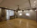 3-бөлмелі пәтер · 170 м² · 4/6 қабат, Рахмадиева 12, бағасы: 152 млн ₸ в Алматы, Бостандыкский р-н — фото 4