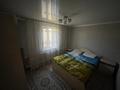 Отдельный дом · 5 комнат · 100 м² · 10 сот., Мереке 5 за 25 млн ₸ в Семее — фото 11