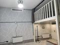 Свободное назначение · 33 м² за 15 млн ₸ в Алматы, Жетысуский р-н — фото 7