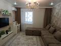 2-комнатная квартира · 64.6 м² · 3/8 этаж, Кайым Мухамедханов 23а за 50.4 млн ₸ в Астане, Нура р-н