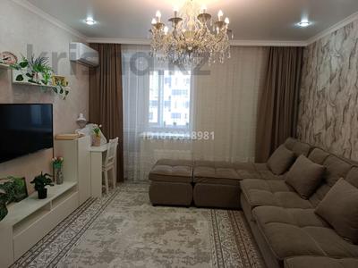 2-комнатная квартира · 64.6 м² · 3/8 этаж, Кайым Мухамедханов 23а за 50.4 млн ₸ в Астане, Нура р-н