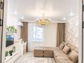 2-комнатная квартира · 64.6 м² · 3/8 этаж, Кайым Мухамедханов 23а — Мухамедханова -Айтеке би, КазГЮУ, КазУТБ за 49 млн ₸ в Астане, Нура р-н