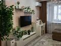 2-комнатная квартира · 64.6 м² · 3/8 этаж, Кайым Мухамедханов 23а за 50.4 млн ₸ в Астане, Нура р-н — фото 2