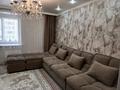 2-комнатная квартира · 64.6 м² · 3/8 этаж, Кайым Мухамедханов 23а за 50.4 млн ₸ в Астане, Нура р-н — фото 3
