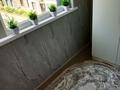 2-комнатная квартира · 64.6 м² · 3/8 этаж, Кайым Мухамедханов 23а за 50.4 млн ₸ в Астане, Нура р-н — фото 4