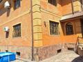 Отдельный дом · 6 комнат · 367.1 м² · 8 сот., Абылай хана 18 за 200 млн ₸ в Аскара Токпанова (Казцик) — фото 3