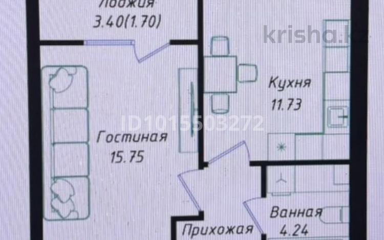 1-комнатная квартира · 38 м² · 3/12 этаж, Улы Дала 38/1 за ~ 25.4 млн ₸ в Астане, Нура р-н — фото 3