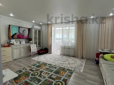 3-комнатная квартира · 91.7 м² · 5/5 этаж, Некрасова 29 за 33 млн ₸ в Уральске