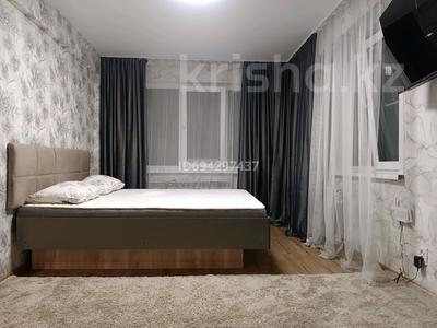 1-комнатная квартира · 47 м² · 1/5 этаж, Кабанбай батыра 122 — Волны за 1 000 ₸ в Усть-Каменогорске