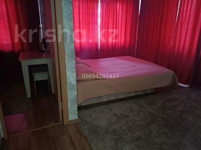 1-бөлмелі пәтер · 47 м² · 1/5 қабат, Кабанбай батыра 122 — Волны, бағасы: 1 000 〒 в Усть-Каменогорске