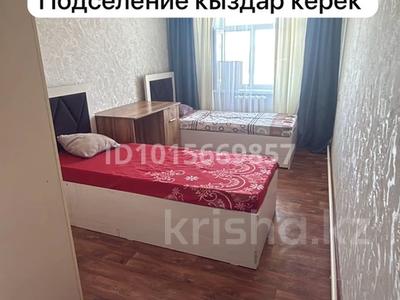 2 комнаты · 50 м² · 5/5 этаж, Отырар 6 — Шнос , medical Olympic за 40 000 ₸ в Туркестане