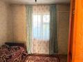 Жеке үй · 4 бөлме · 50 м² · 10 жүзд., Коммунистическая 25, бағасы: 9 млн ₸ в Талдыкоргане — фото 3