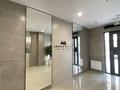2-комнатная квартира · 42.5 м² · 3/12 этаж, квартал 189 50Б за 22 млн ₸ в Шымкенте — фото 8