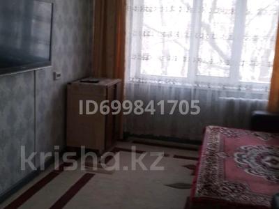 1-бөлмелі пәтер · 38 м² · 3/5 қабат, Абая 13/1 — Возле ТД Глобус, бағасы: 7 000 ₸ в Усть-Каменогорске, Ульбинский