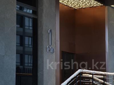 Планировки ЖК в Астане: 2-комнатная квартира · 65 м², Туран 71 за 40.3 млн 〒 2-комнатная квартира · 65 м², Туран 71 за 40.3 млн 〒 в Астане, Нура р-н