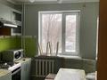 3-комнатная квартира · 65 м² · 2/5 этаж, мкр Юго-Восток, Мкр Юго-Восток, мкр Степной 3 5 за 230 000 ₸ в Караганде, Казыбек би р-н — фото 2