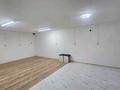 Свободное назначение · 80 м² за 150 000 ₸ в Шымкенте, Аль-Фарабийский р-н