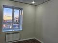 2-комнатная квартира · 55.3 м² · 4/9 этаж, ​067-й учетный квартал участок 502 за 31 млн ₸ в Караганде, Алихана Бокейханова р-н — фото 14