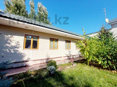 Продажа домов и дачи в Оренбурге: Отдельный дом · 5 комнат · 450 м² · 15 сот., Пос пригородный ул Юбилейная 8 за ~ 151.6 млн 〒 Отдельный дом · 5 комнат · 450 м² · 15 сот., Пос пригородный ул Юбилейная 8 за ~ 151.6 млн 〒 в Оренбурге