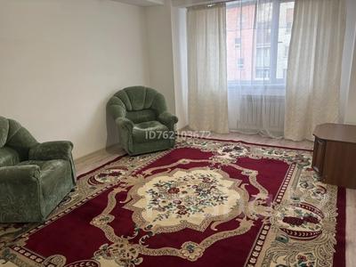 2-бөлмелі пәтер · 60 м² · 3/5 қабат, Улица Алтын Орда 6/33, бағасы: 230 000 〒 в Алматы, Наурызбайский р-н