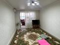3-комнатная квартира · 80.6 м² · 7/10 этаж, набережная 83 за 22 млн 〒 в Актобе, мкр. Курмыш — фото 2