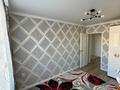 3-комнатная квартира · 80.6 м² · 7/10 этаж, набережная 83 за 22 млн 〒 в Актобе, мкр. Курмыш — фото 8