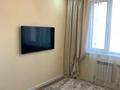 3-бөлмелі пәтер · 78 м² · 7/12 қабат, Баишева, бағасы: 72 млн ₸ в Алматы, Медеуский р-н — фото 19