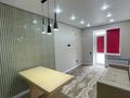 2-комнатная квартира · 42 м² · 9/9 этаж, Айтматова 23 за 24.5 млн ₸ в Астане, Нура р-н — фото 5