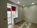 2-комнатная квартира · 42 м² · 9/9 этаж, Айтматова 23 за 24.5 млн ₸ в Астане, Нура р-н — фото 9