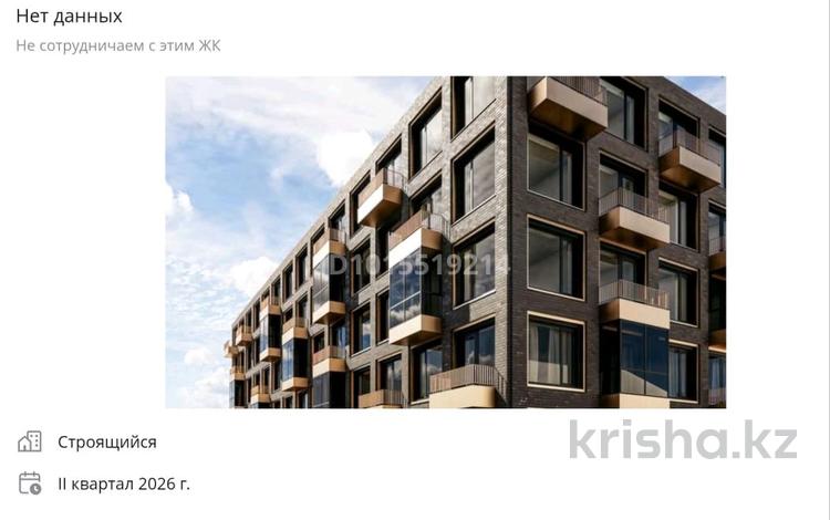2-бөлмелі пәтер · 50.76 м² · 2/5 қабат, Сейфуллина 12/1, бағасы: ~ 26.5 млн ₸ в Караганде, Казыбек би р-н — фото 2