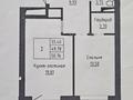 2-бөлмелі пәтер · 50.76 м² · 2/5 қабат, Сейфуллина 12/1, бағасы: ~ 26.5 млн ₸ в Караганде, Казыбек би р-н — фото 4