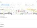 2-бөлмелі пәтер · 50.76 м² · 2/5 қабат, Сейфуллина 12/1, бағасы: ~ 26.5 млн ₸ в Караганде, Казыбек би р-н — фото 5