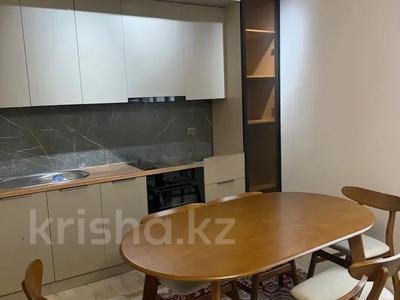 Продажа квартир в Алматы: 2-комнатная квартира · 55.5 м² · 8/10 этаж, мкр Аксай-4, Мкр. Аксай-4 119 — Саина за 38.5 млн 〒 2-комнатная квартира · 55.5 м² · 8/10 этаж, мкр Аксай-4, Мкр. Аксай-4 119 — Саина за 38.5 млн 〒 в Алматы, Ауэзовский р-н