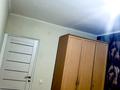 2-комнатная квартира · 55 м² · 3/9 этаж, Сокпакбаева 20 за 250 000 ₸ в Астане, Сарыарка р-н — фото 13