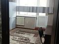 1-комнатная квартира · 43 м² · 3/5 этаж, мкр Айнабулак-4 173 — Агаин за 180 000 ₸ в Алматы, Жетысуский р-н — фото 11