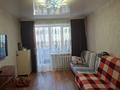 3-комнатная квартира · 67 м² · 3/5 этаж, Батыр Баяна 30 за 38.8 млн ₸ в Петропавловске — фото 10