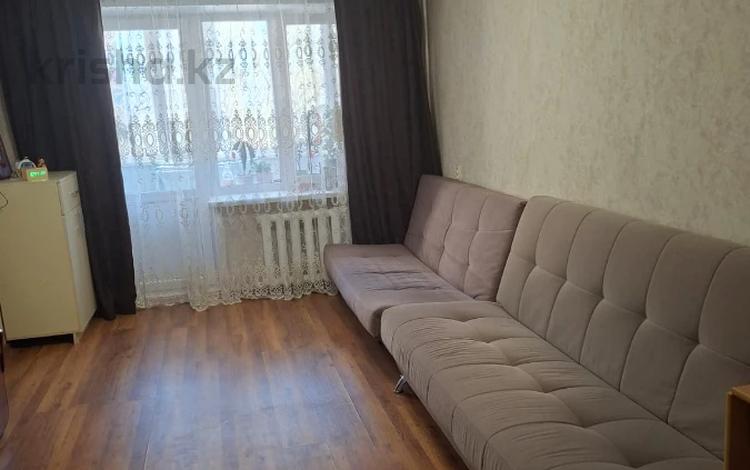3-комнатная квартира · 67 м² · 3/5 этаж, Батыр Баяна 30 за 38.8 млн ₸ в Петропавловске — фото 4