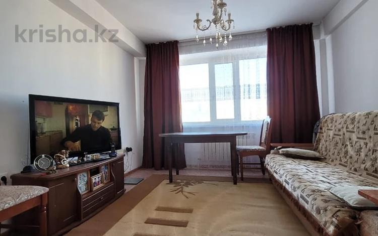 2 Комнатные Квартиры В Семее Купить