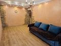 3-бөлмелі пәтер · 60 м² · 2/4 қабат, мкр №5 41, бағасы: 300 000 ₸ в Алматы, Ауэзовский р-н — фото 3