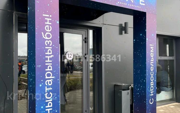1-комнатная квартира · 35 м² · 3/12 этаж, Е 103 5 за 19.8 млн ₸ в Астане, Нура р-н — фото 8