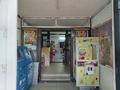 Магазины и бутики · 500 м² за 335 млн ₸ в Алматы, Жетысуский р-н — фото 2