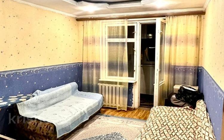 4-комнатная квартира · 86 м² · 5/5 этаж, Жандосова за 60.5 млн ₸ в Алматы, Бостандыкский р-н — фото 11