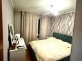 4-комнатная квартира · 86 м² · 5/5 этаж, Жандосова за 60.5 млн ₸ в Алматы, Бостандыкский р-н — фото 4
