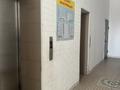 2-комнатная квартира · 65 м² · 10/12 этаж, мкр 5, Молдагуловой 3 за 25.5 млн ₸ в Актобе — фото 21