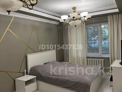 2-комнатная квартира · 43 м² · 1/5 этаж, мкр Алмагуль, Сисинхая 6 за 37.5 млн ₸ в Алматы, Бостандыкский р-н