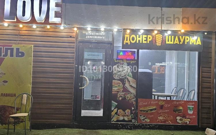 Общепит · 12 м² за 350 000 ₸ в Астане, Сарыарка р-н — фото 2